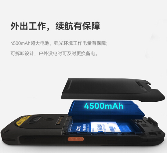 盈達(dá)iData T2S 5G版無(wú)線數(shù)據(jù)采集器