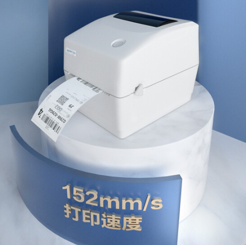 芯燁XP-430B熱敏電子面單快遞單藍(lán)牙打印機(jī)_108mm標(biāo)簽小型不干膠價簽條碼貼紙打單機(jī)