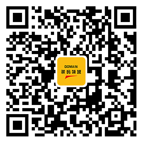 盤點軟件